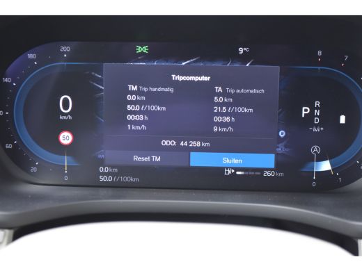 Volvo  XC60 B5 Inscription | Trekhaak |  Blond Leather | 19" | ActivLease financial lease