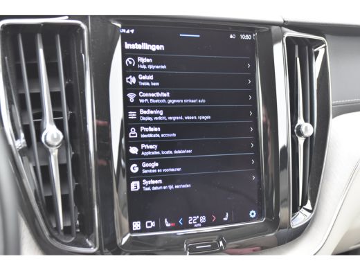 Volvo  XC60 B5 Inscription | Trekhaak |  Blond Leather | 19" | ActivLease financial lease