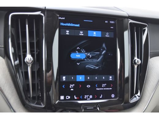 Volvo  XC60 B5 Inscription | Trekhaak |  Blond Leather | 19" | ActivLease financial lease