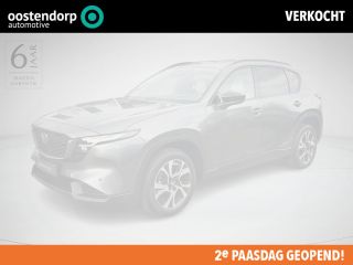 Mazda CX-5 2.5 E-SKYACTIV G 141 M HYBRID Exclusive-Line | 2000KG Trekgewicht | Model 2026!