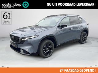 Mazda CX-5 2.5 E-SKYACTIV G 141 M HYBRID Homura | Leder | Panoramadak | 2000KG Trekgewicht | Model 2026!