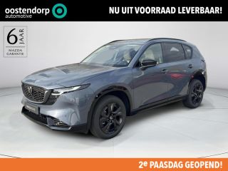 Mazda CX-5 2.5 E-SKYACTIV G 141 M HYBRID Homura | Tan Leder | 2000KG Trekgewicht | Model 2026!