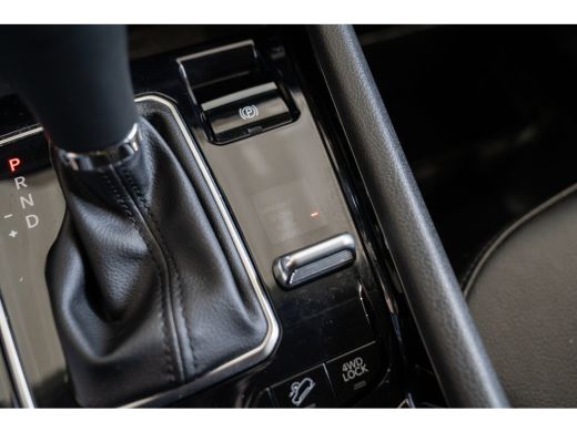 Jeep Compass 4xe 240 Plug-in Hybrid Electric Limited | Navigatie | Climate Controle | Elektrische Achterklep |... ActivLease financial lease