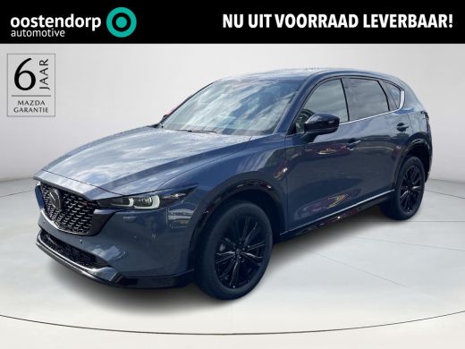 Mazda CX-5 2.0 e-SkyActiv-G M Hybrid 165 Homura | &euro; 7.500,- KORTING | NIEUW OP VOORRAAD | Comfort pack |