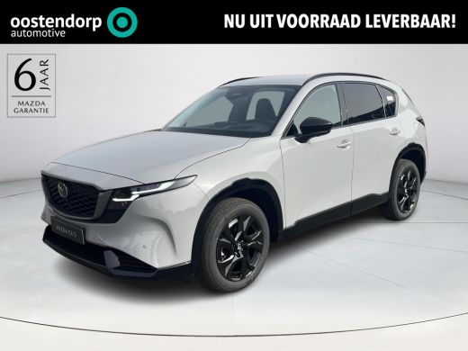 Mazda CX-5 2.5 E-SKYACTIV G 141 M HYBRID Homura | Leder | 2000KG Trekgewicht | Model 2026!