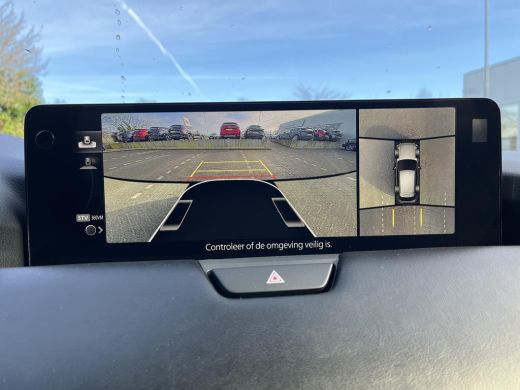 Mazda CX-60 2.5 e-SkyActiv PHEV Homura | Navigatie | Apple CarPlay/Android auto | 360 graden camera | Elektri... ActivLease financial lease