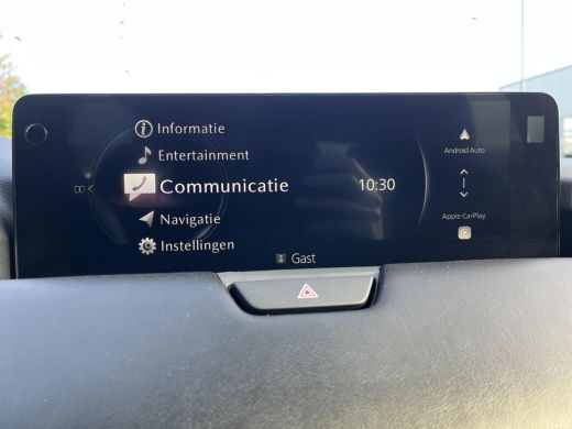 Mazda CX-60 2.5 e-SkyActiv PHEV Homura | Navigatie | Apple CarPlay/Android auto | 360 graden camera | Elektri... ActivLease financial lease