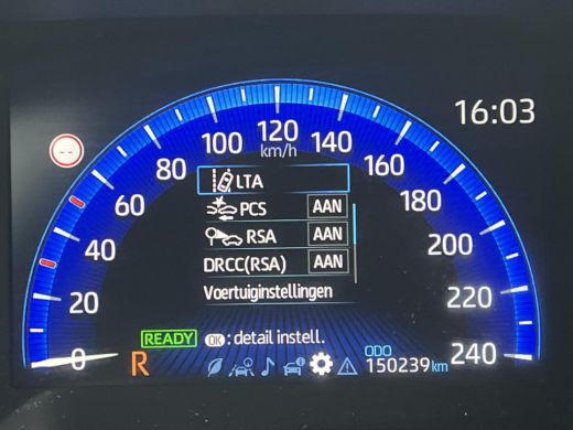 Toyota Corolla 1.8 Hybrid Dynamic | Stoelverwarming | Carplay | Keyless entry | 17 inch LM-velgen | LED koplampen | ActivLease financial lease