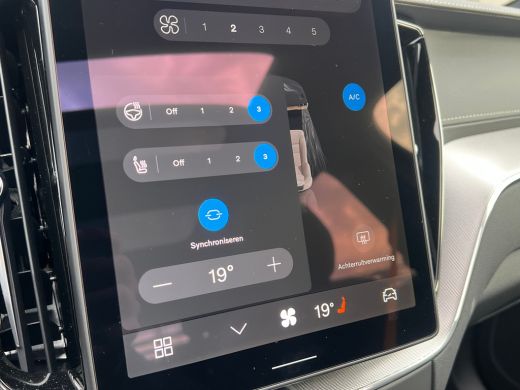 Volvo  XC60 T8 Plug-in-hybrid AWD Polestar Engineered | Heico | Trekhaak | Bowers&Wilkins | 22 Inch Velgen | ... ActivLease financial lease