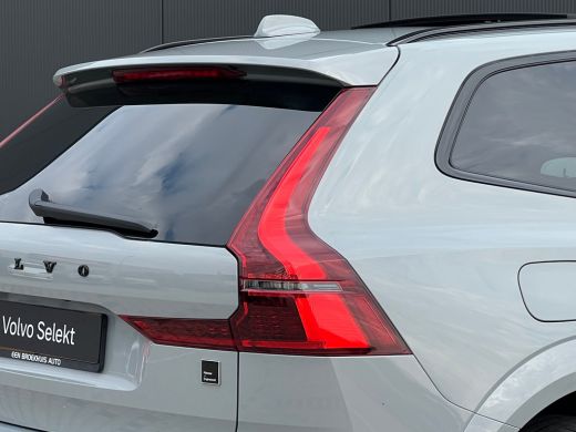 Volvo  XC60 T8 Plug-in-hybrid AWD Polestar Engineered | Heico | Trekhaak | Bowers&Wilkins | 22 Inch Velgen | ... ActivLease financial lease