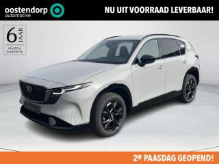 Mazda CX-5 2.5 E-SKYACTIV G 141 M HYBRID Homura | Leder | 2000KG Trekgewicht | Model 2026!