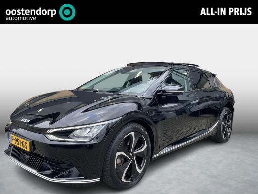 Kia EV6 Plus Advanced 77.4 kWh | Elektrische stoelen met geheugen | Sfeerverlichting | Trekhaak |
