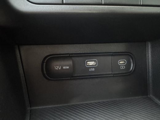 Kia Sportage 1.6 T-GDi MHEV DynamicLine Navi | Camera | 1650 Kg Trekgewicht | ActivLease financial lease