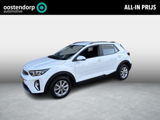 Kia Stonic 1.0 T-GDi MHEV DynamicLine | CarPlay | Camera | Cruise
