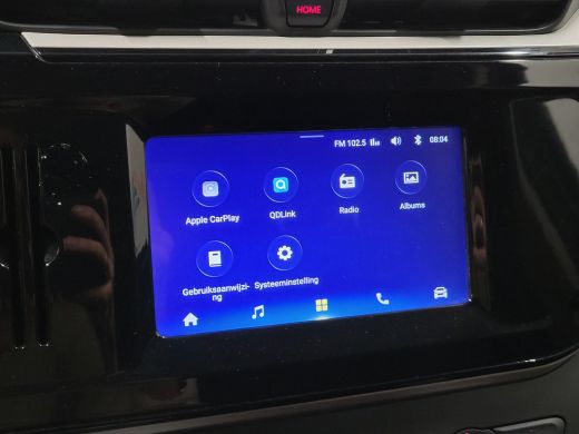 Maxus eDeliver3 SWB 53kWh Elektrisch! ActivLease financial lease