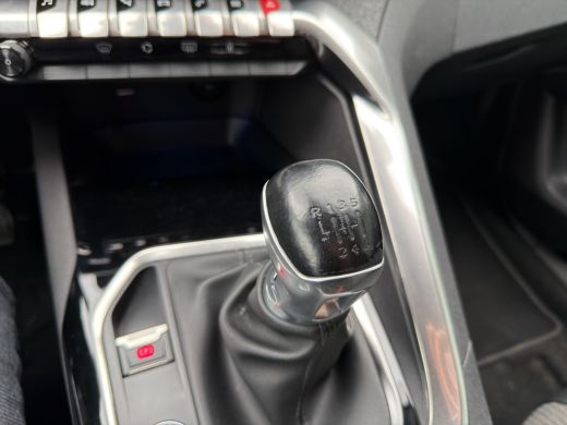 Peugeot 5008 1.2 PureTech Blue Lease Allure Camera | Parkeersensoren | 7 zits | Full map navigatie | Carplay/a... ActivLease financial lease