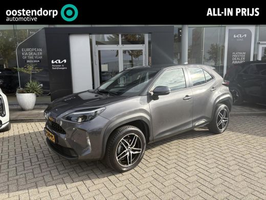 Toyota Yaris Cross 1.5 VVT-I Active Cruise | CarPlay | 16''