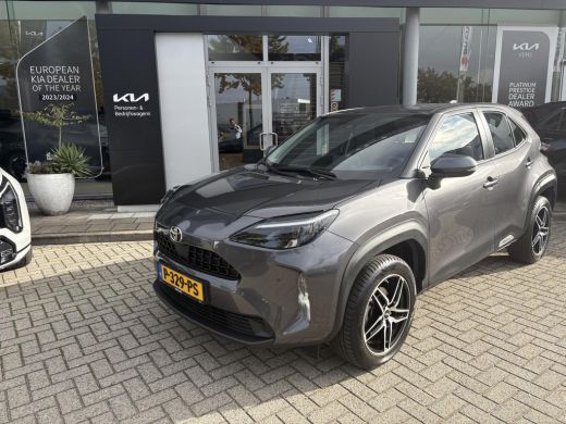 Toyota Yaris Cross 1.5 VVT-I Active Cruise | CarPlay | 16'' ActivLease financial lease