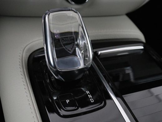 Volvo  V60 2.0 T6 Recharge AWD Inscription | Leder | Stoel & stuurverwarming | Adaptive cruise | Camera | Ca... ActivLease financial lease