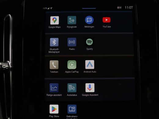 Volvo  XC40 Recharge Core | SOH 95% | Stoel & stuurverwarming | Camera | Carplay | Navigatie | Parkeerhulp | ... ActivLease financial lease