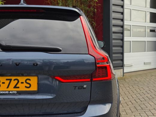 Volvo  XC60 2.0 T8 Plug-in hybrid AWD Ultra Black Edition | 22" VOSSEN HF-5 | Full Option! | Bowers&Wilkins |... ActivLease financial lease