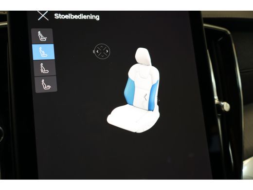 Volvo  XC90 T8 455PK AWD Ultra Dark | Massage/ventilatie | B&W audio | HUD | 21" | Luchtvering ActivLease financial lease