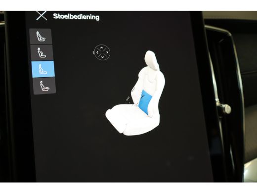 Volvo  XC90 T8 455PK AWD Ultra Dark | Massage/ventilatie | B&W audio | HUD | 21" | Luchtvering ActivLease financial lease