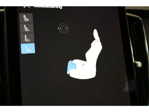 Volvo  XC90 T8 455PK AWD Ultra Dark | Massage/ventilatie | B&W audio | HUD | 21" | Luchtvering ActivLease financial lease