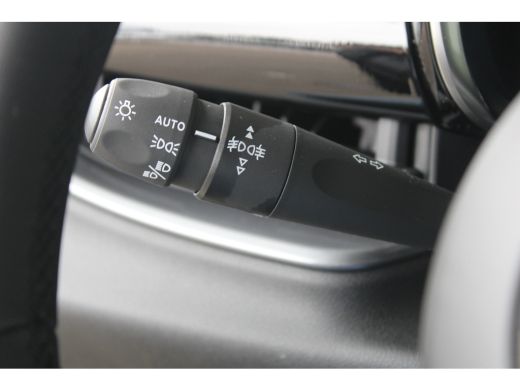 Fiat 600 ICON | 8 Jaar garantie | Camera | Winter pack | Navigatie | Premium audio | Cruise control | ActivLease financial lease
