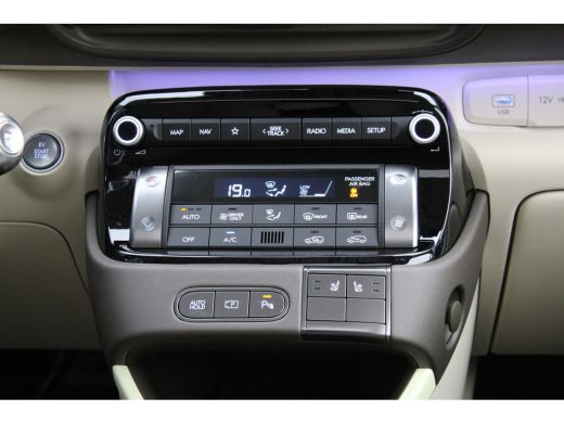 Hyundai Inster Evolve Sky 49 kWh | Achteruitrijcamera | Afneembare Trekhaak | Keyless start ActivLease financial lease