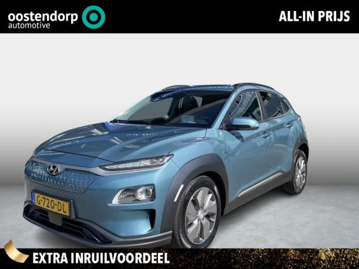 Hyundai Kona EV Premium 64 kWh | Achteruitrijcamera | Stoelverwarming |