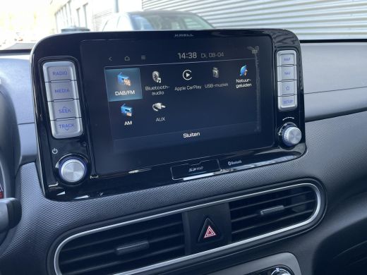 Hyundai Kona EV Premium 64 kWh | Achteruitrijcamera | Stoelverwarming | ActivLease financial lease
