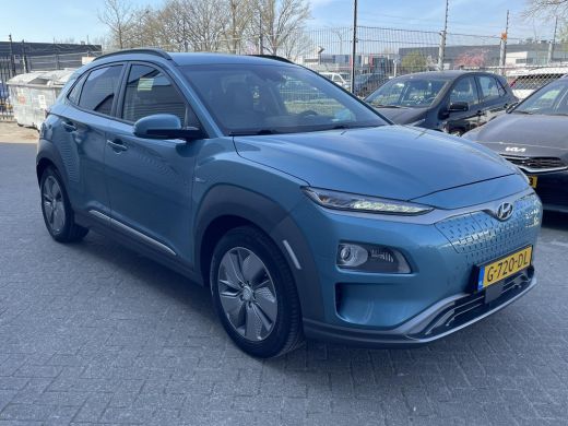 Hyundai Kona EV Premium 64 kWh | Achteruitrijcamera | Stoelverwarming | ActivLease financial lease