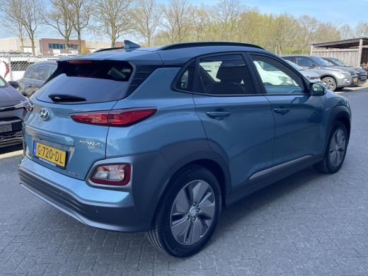 Hyundai Kona EV Premium 64 kWh | Achteruitrijcamera | Stoelverwarming | ActivLease financial lease
