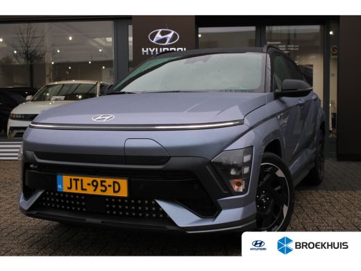 Hyundai Kona N Line Business 64.8 kWh | V2L interieur | | Warmtepomp