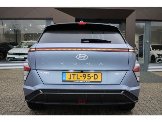 Hyundai Kona N Line Business 64.8 kWh | V2L interieur | | Warmtepomp ActivLease financial lease