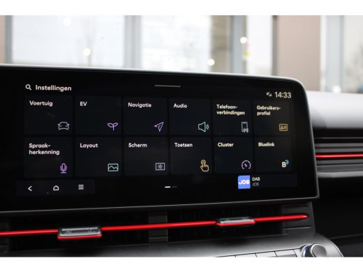 Hyundai Kona N Line Business 64.8 kWh | V2L interieur | | Warmtepomp ActivLease financial lease