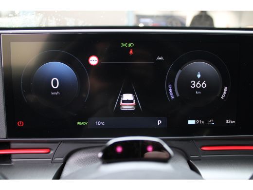 Hyundai Kona N Line Business 64.8 kWh | V2L interieur | | Warmtepomp ActivLease financial lease