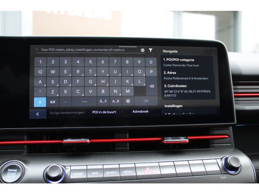 Hyundai Kona N Line Sky Hybrid 2WD | Achteruitrijcamera | BOSE ActivLease financial lease