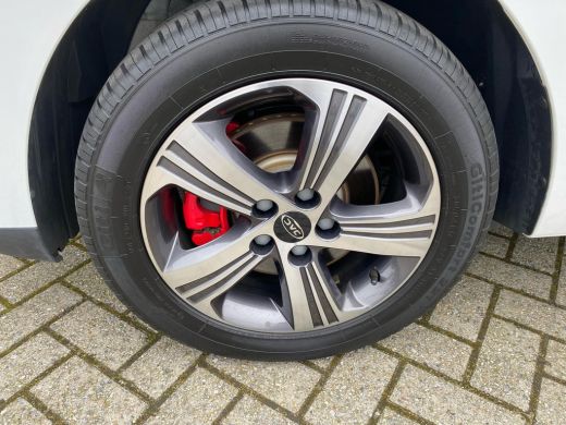 JAC iEV7S 39 kWh | 360 Camera | ActivLease financial lease