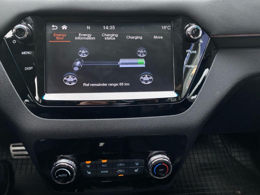 JAC iEV7S 39 kWh | 360 Camera | ActivLease financial lease