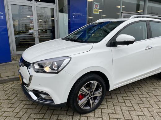 JAC iEV7S 39 kWh | 360 Camera | ActivLease financial lease