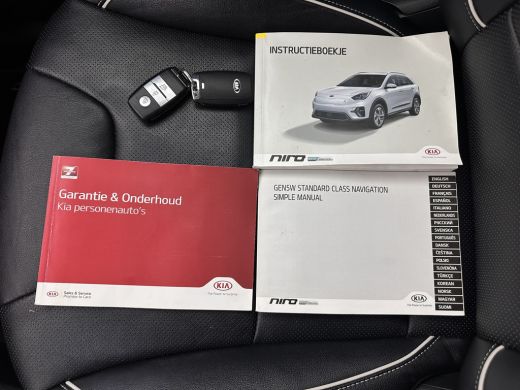 Kia e-Niro ExecutiveLine 64 kWh [ 3-Fase ] {SOH-100%} (INCL-BTW) Aut.*HEATPUMP | LEATHER | FULL-LED | NAVI-F... ActivLease financial lease