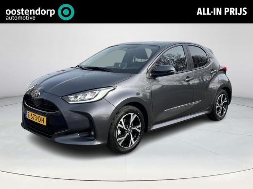 Toyota Yaris 1.5 Hybrid 115 First Edition | LED koplampen | Carplay | Licht metalen velgen | Keyless entry |