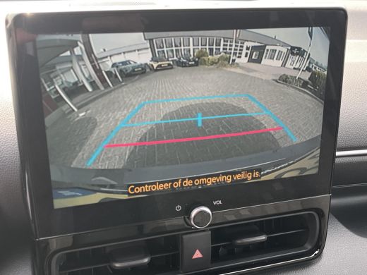 Toyota Yaris 1.5 Hybrid 115 First Edition | LED koplampen | Carplay | Licht metalen velgen | Keyless entry | ActivLease financial lease