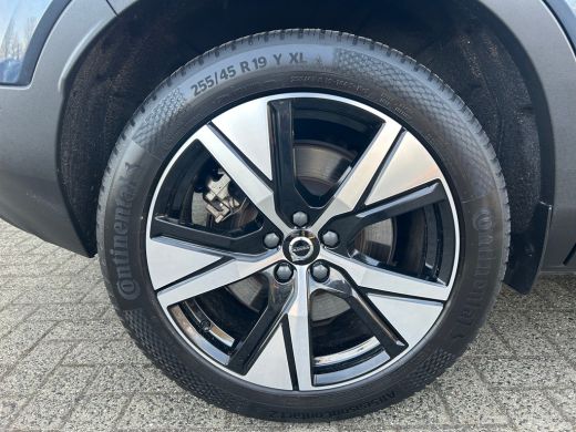 Volvo  XC40 Recharge Twin Pro | Pano | Memory | BLIS | Pilot Assist | Warmtepomp | 360 camera | Harman/Kardon | ActivLease financial lease