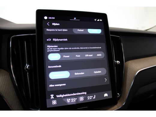 Volvo  XC60 T6 350PK AWD Plus Bright | Trekhaak | 360&deg; | Privacy glas | Harman Kardon | Power Seats ActivLease financial lease