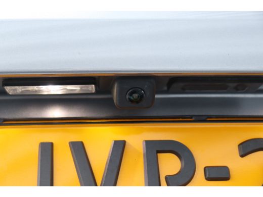 Peugeot 508 SW 1.6 HYBRID 225PK GT PACK AUTOMAAT / NAVI / LEDER / CLIMA / PDC / 18" LMV / CAMERA / KEYLESS / ... ActivLease financial lease