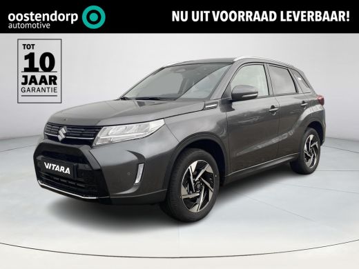 Suzuki Vitara 1.4 Boosterjet Smart Hybrid Style Automaat | Nieuw | Direct uit voorraad leverbaar |