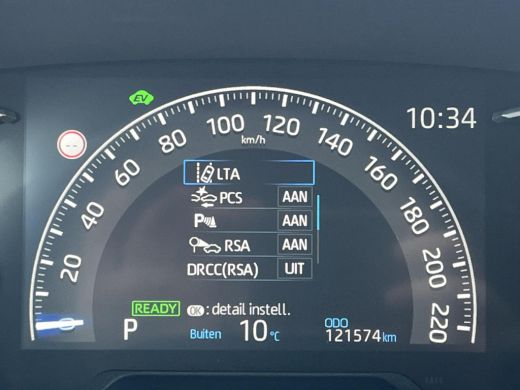 Toyota RAV4 2.5 Hybrid AWD Active | Trekhaak | Carplay | Parkeercamera | Adaptive cruise control | ActivLease financial lease